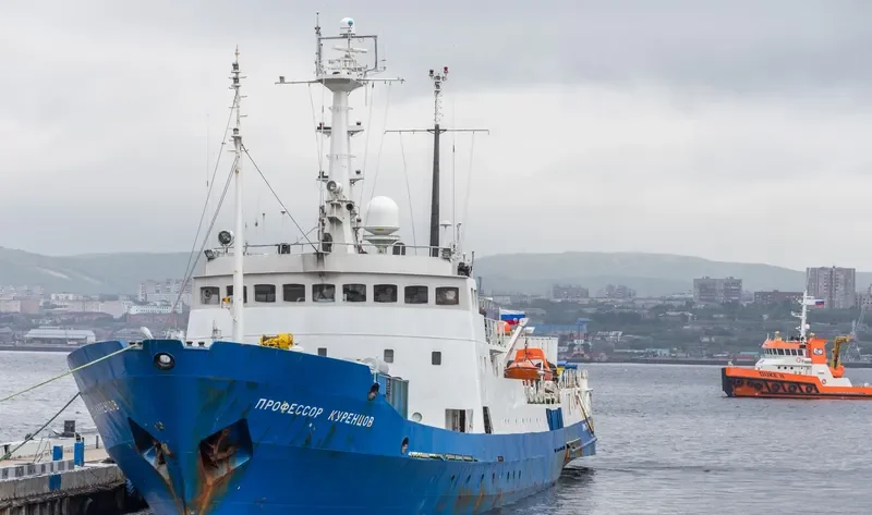 PROFESSOR KURENTSOV General Cargo IMO 7406136 photo 9
