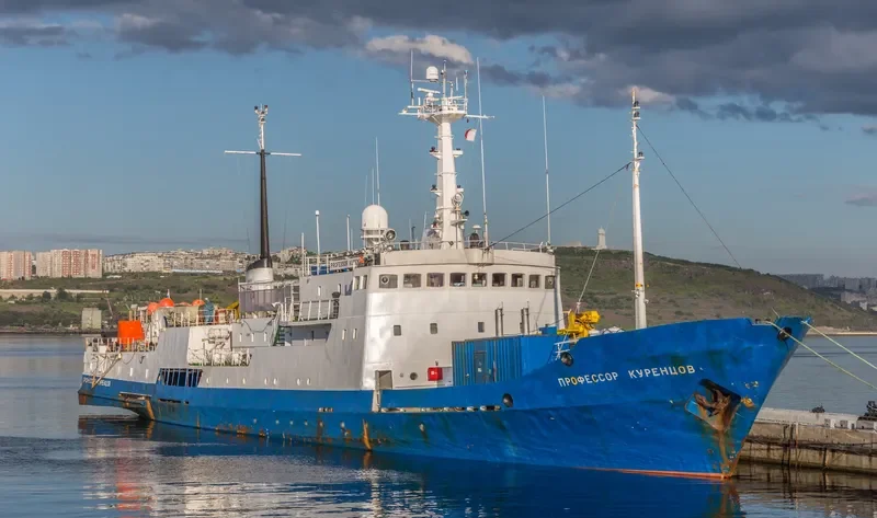 PROFESSOR KURENTSOV General Cargo IMO 7406136 photo 10