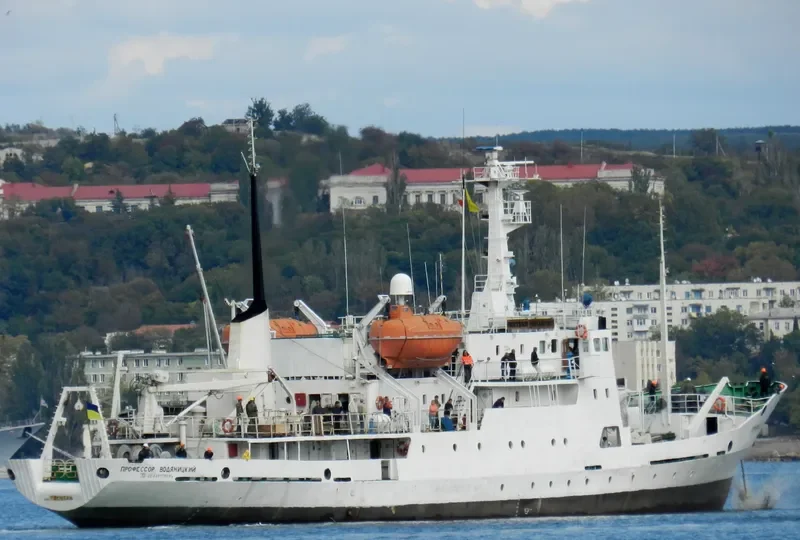 PROFESSOR VODYANITSKIY Passenger Ship IMO 7406148 photo 4