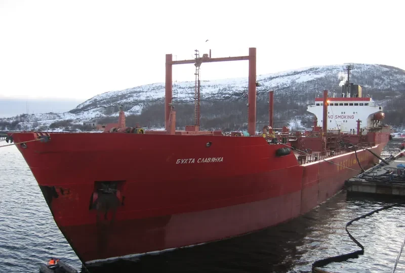 BUKHTA SLAVYANKA Tanker IMO 7406203 photo 4