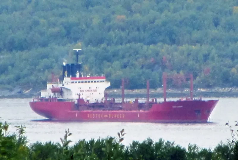 BUKHTA SLAVYANKA Tanker IMO 7406203 photo 6