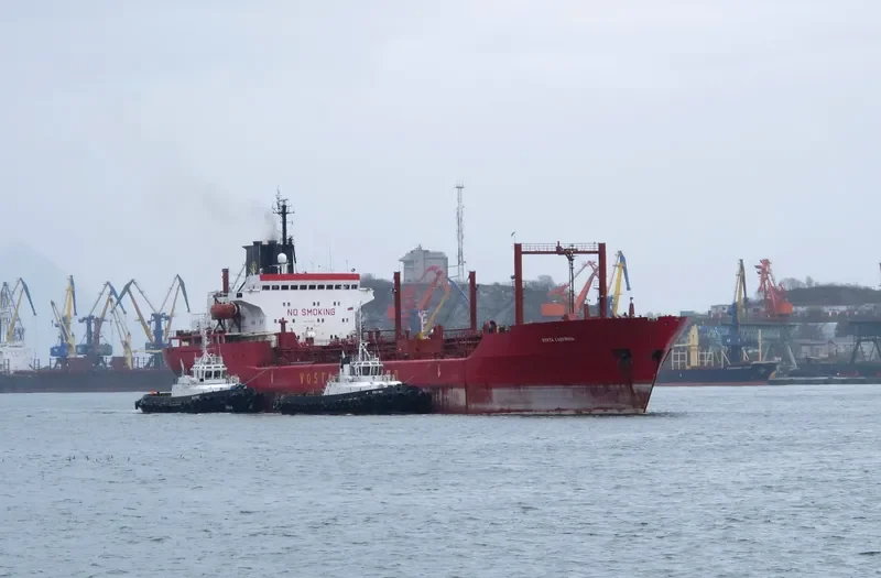 BUKHTA SLAVYANKA Tanker IMO 7406203 photo 10