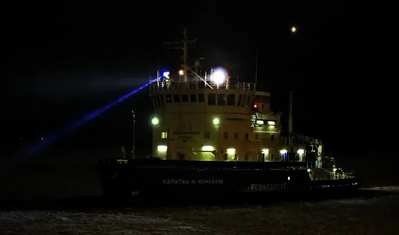 KAPITAN M.IZMAYLOV General Cargo IMO 7406318