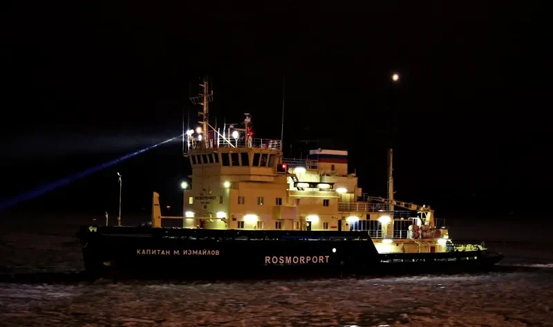 KAPITAN M.IZMAYLOV General Cargo IMO 7406318 photo 2