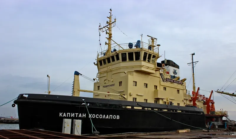 KAPITAN KOSOLAPOV General Cargo IMO 7406320 photo 3