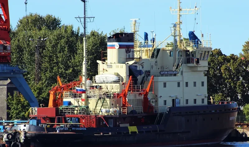 KAPITAN KOSOLAPOV General Cargo IMO 7406320 photo 4