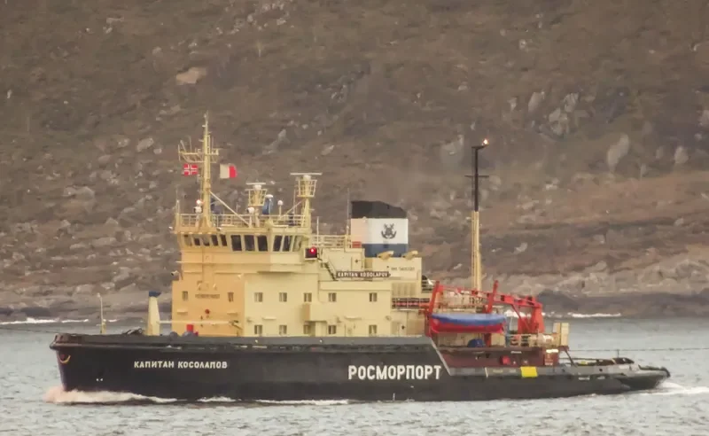 KAPITAN KOSOLAPOV General Cargo IMO 7406320 photo 5