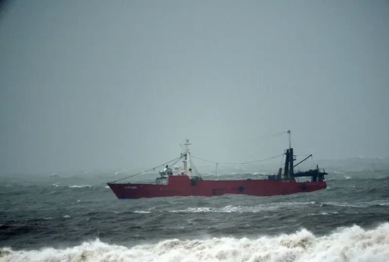 KANTXOPE General Cargo IMO 7406423
