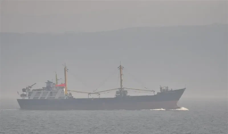 ODAMAN TOMBA General Cargo IMO 7407207 photo 2