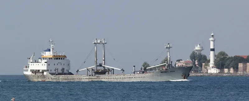 MEHMET AKIN General Cargo IMO 7407219 photo 3