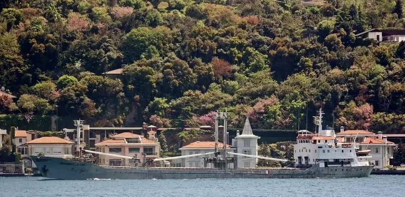 MEHMET AKIN General Cargo IMO 7407219 photo 6