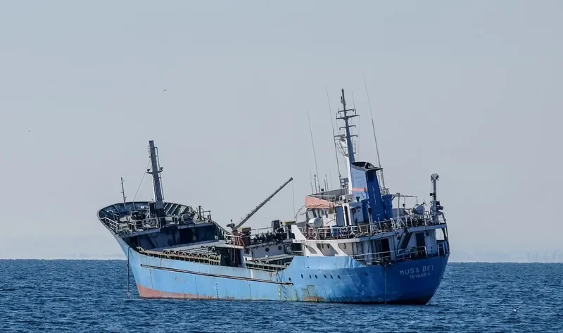 I SENGUL General Cargo IMO 7407233