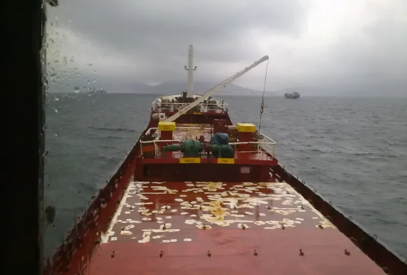 I SENGUL General Cargo IMO 7407233 photo 4