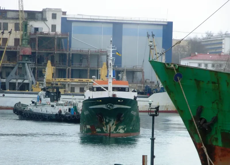 I SENGUL General Cargo IMO 7407233 photo 6