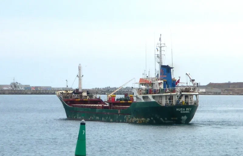 I SENGUL General Cargo IMO 7407233 photo 7