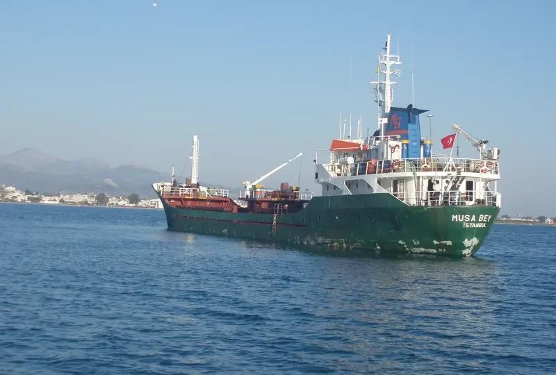I SENGUL General Cargo IMO 7407233 photo 10