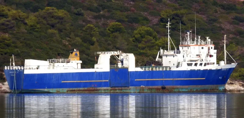 AVANTIS IV General Cargo IMO 7407726 photo 5