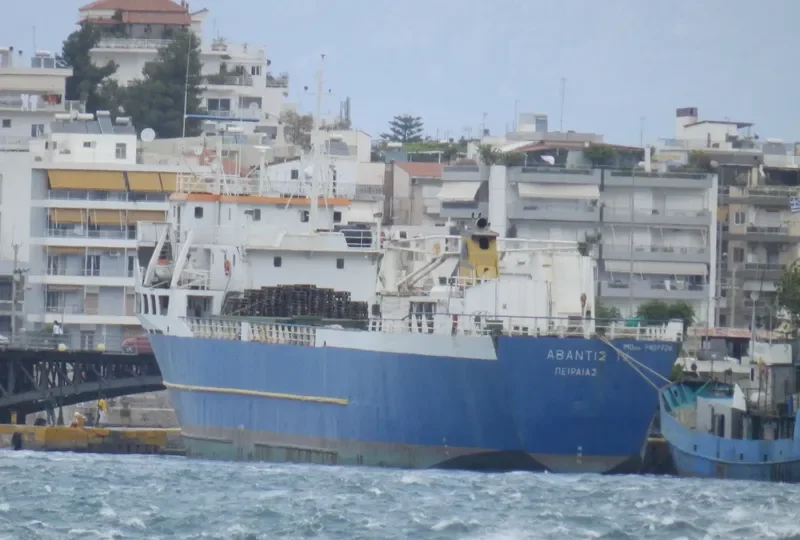 AVANTIS IV General Cargo IMO 7407726 photo 9