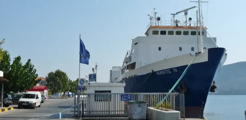 AVANTIS IV General Cargo IMO 7407726 photo 10