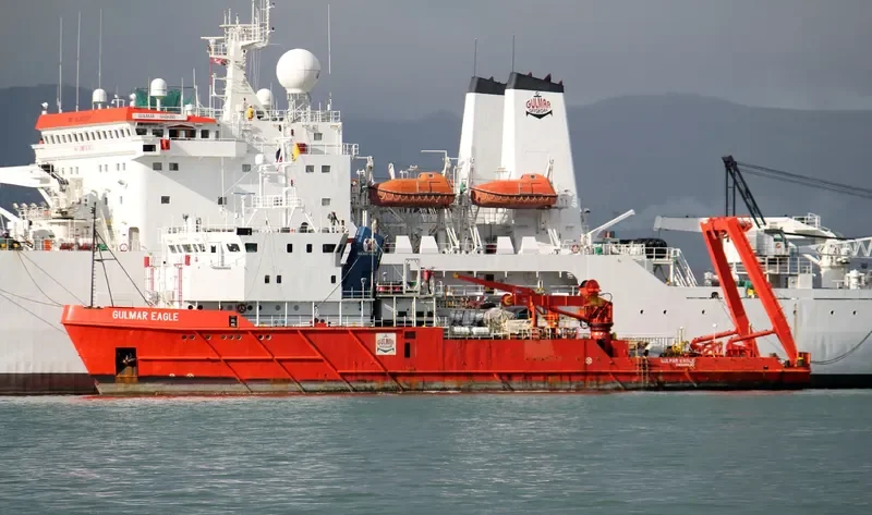 THE ODYSSEY Offshore Vessel IMO 7407752 photo 3