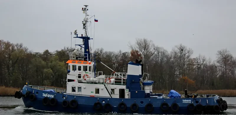 TAYFUN Tug Boat IMO 7407829 photo 2
