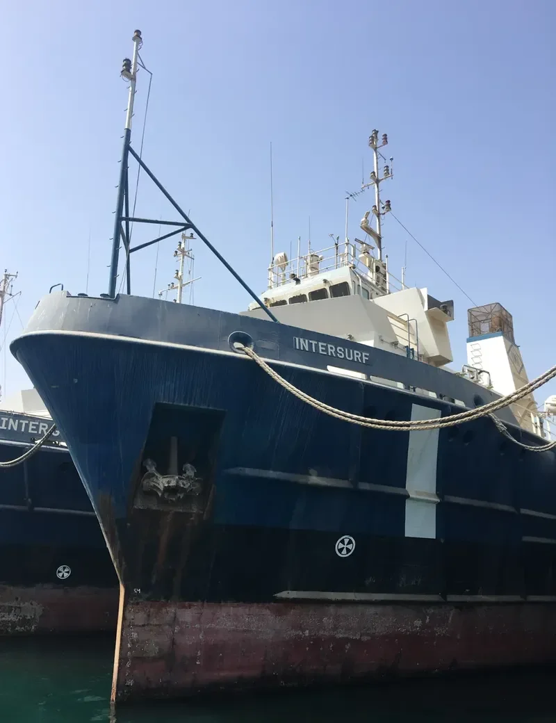 INTERSURF Offshore Vessel IMO 7408770 photo 2