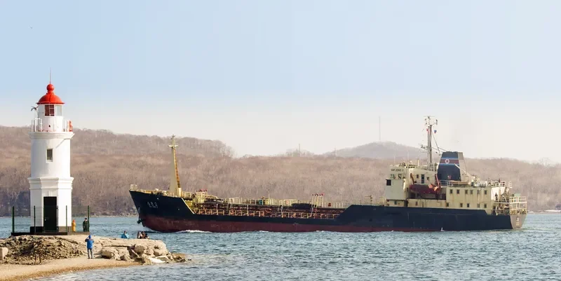SAM JONG 2 Tanker IMO 7408873