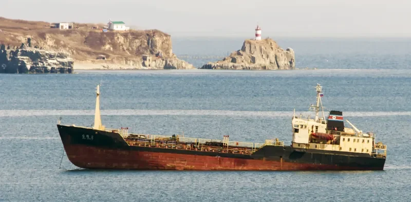 SAM JONG 2 Tanker IMO 7408873 photo 3