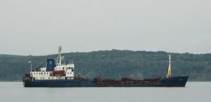 SAM JONG 2 Tanker IMO 7408873 photo 6