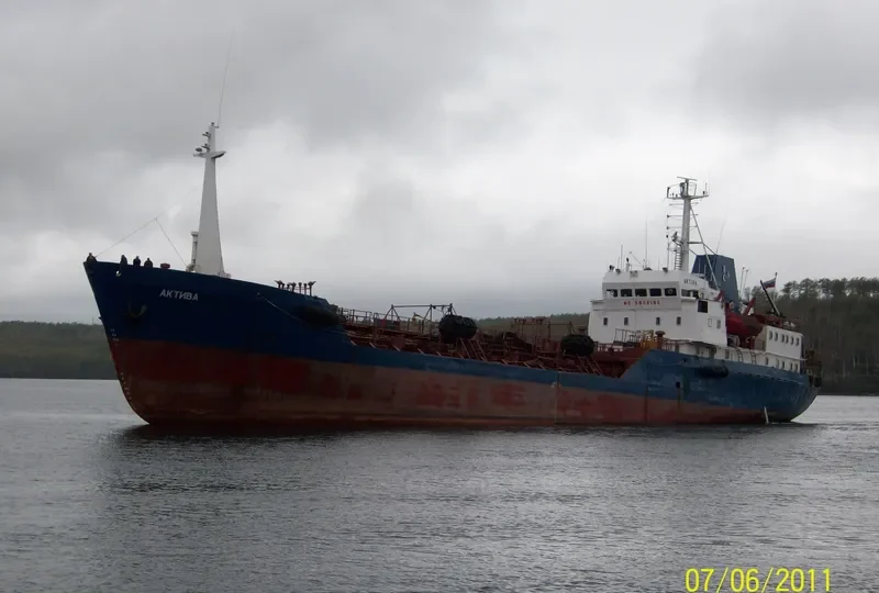 SAM JONG 2 Tanker IMO 7408873 photo 7