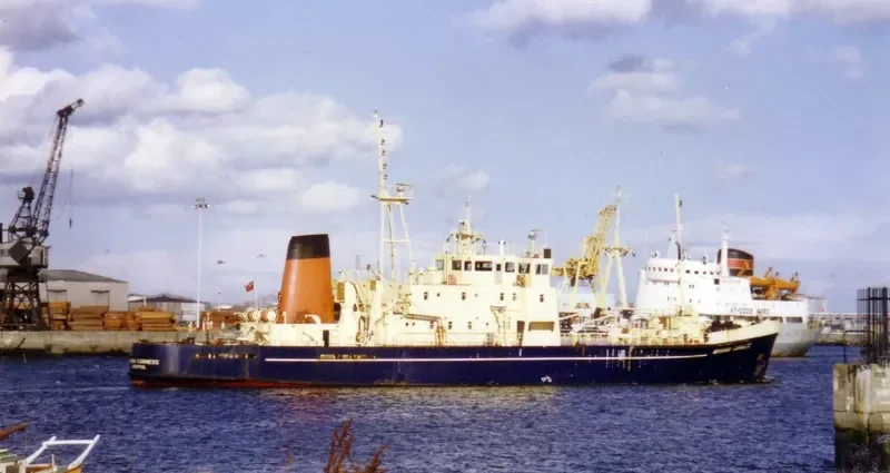MAIGUE Tanker IMO 7409360 photo 3