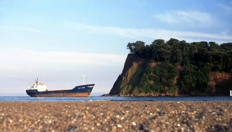 MAMORA General Cargo IMO 7409372