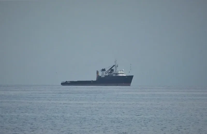 NIR Offshore Vessel IMO 7409619