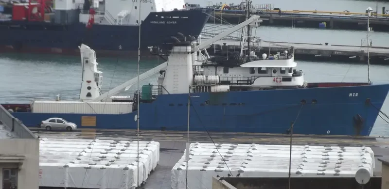 NIR Offshore Vessel IMO 7409619 photo 7