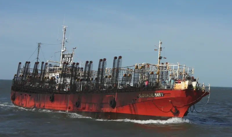 GLORIA DEL MAR 1 General Cargo IMO 7410292 photo 2