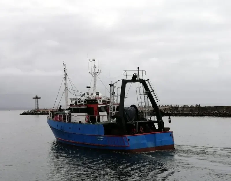 LOCQUERAN Fishing Vessel IMO 7410400 photo 4