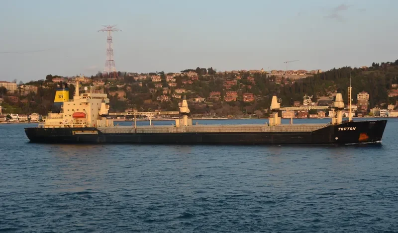 TOFTON General Cargo IMO 7410826 photo 5