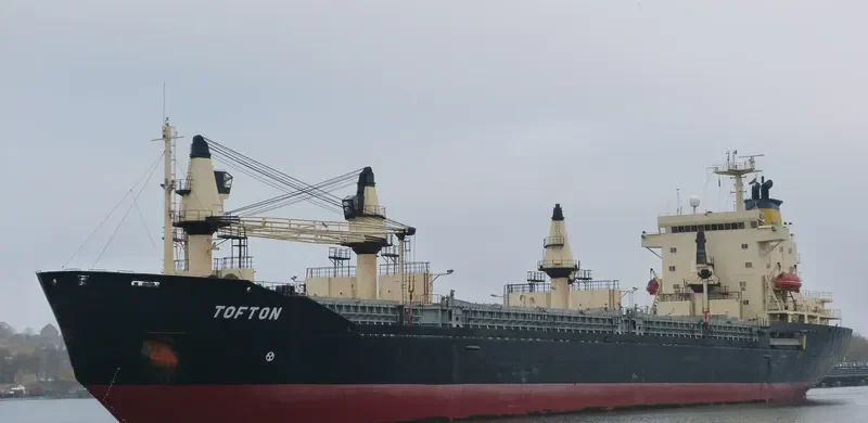 TOFTON General Cargo IMO 7410826 photo 7