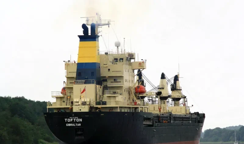 TOFTON General Cargo IMO 7410826 photo 9