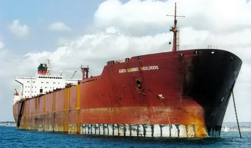 AGIOS IOANNIS THEOLOGOS Tanker IMO 7411492