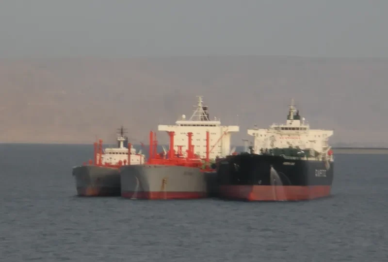 GAS SPIRIT I General Cargo IMO 7411569 photo 2