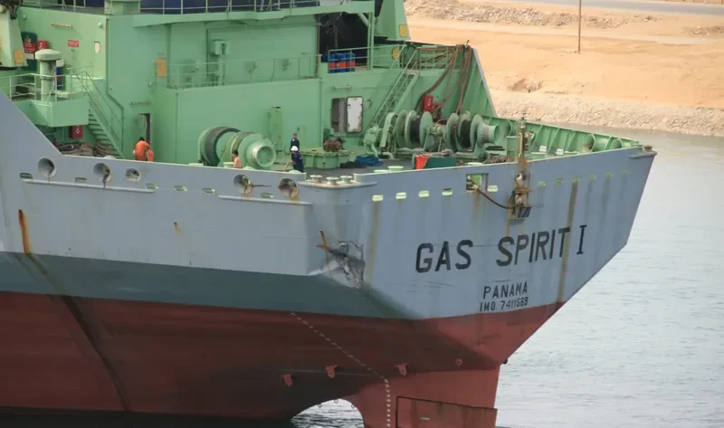 GAS SPIRIT I General Cargo IMO 7411569 photo 7