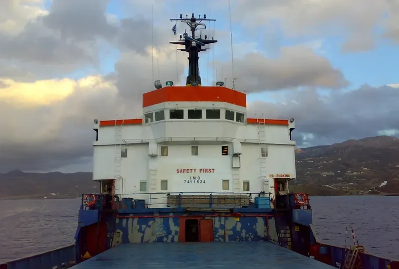 SARP K General Cargo IMO 7411624 photo 8