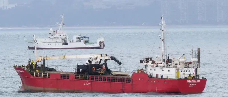 IORANA CARGO General Cargo IMO 7411674
