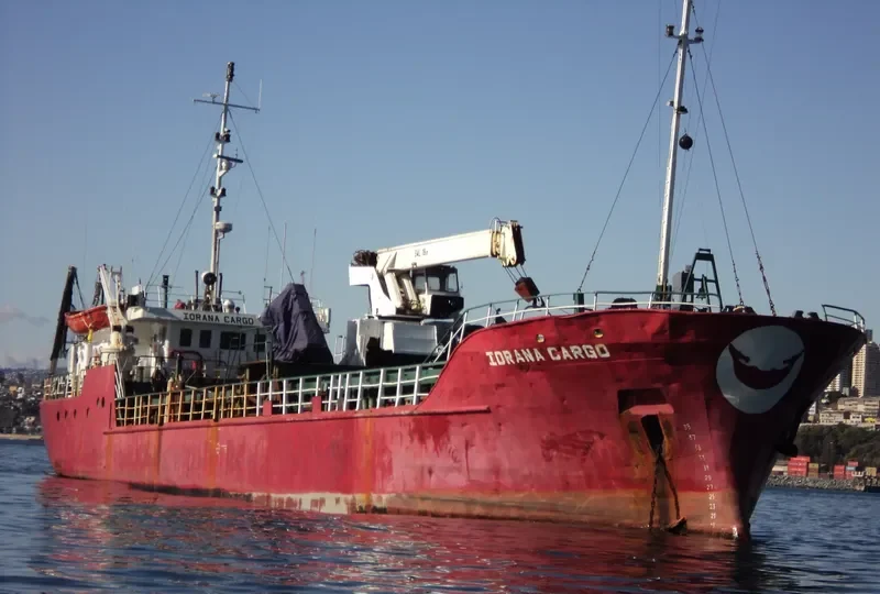 IORANA CARGO General Cargo IMO 7411674 photo 8