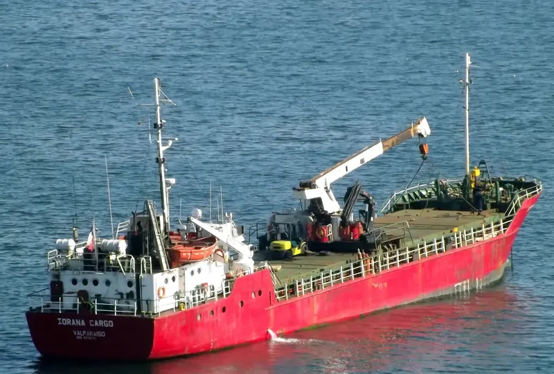 IORANA CARGO General Cargo IMO 7411674 photo 10