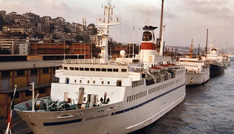 ROCHDALE ONE Passenger Ship IMO 7411959 photo 5