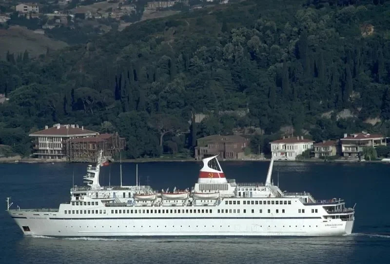 ROCHDALE ONE Passenger Ship IMO 7411959 photo 7