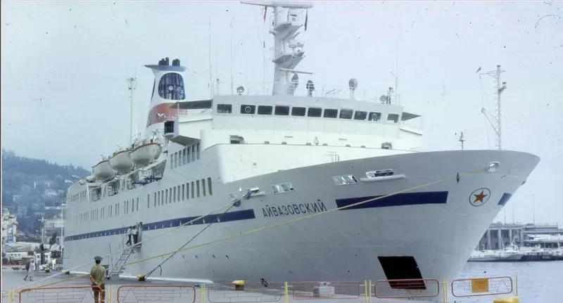 ROCHDALE ONE Passenger Ship IMO 7411959 photo 9