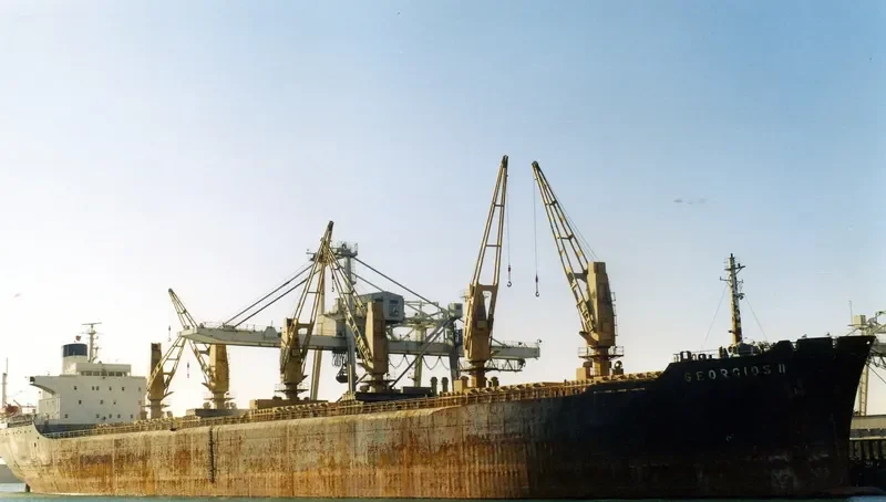 GEORGIOS II Bulk Carrier IMO 7412276